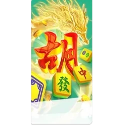 Mahjong
Ways