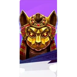 Nile
Fortune