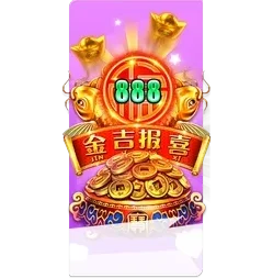 Endless
Treasure